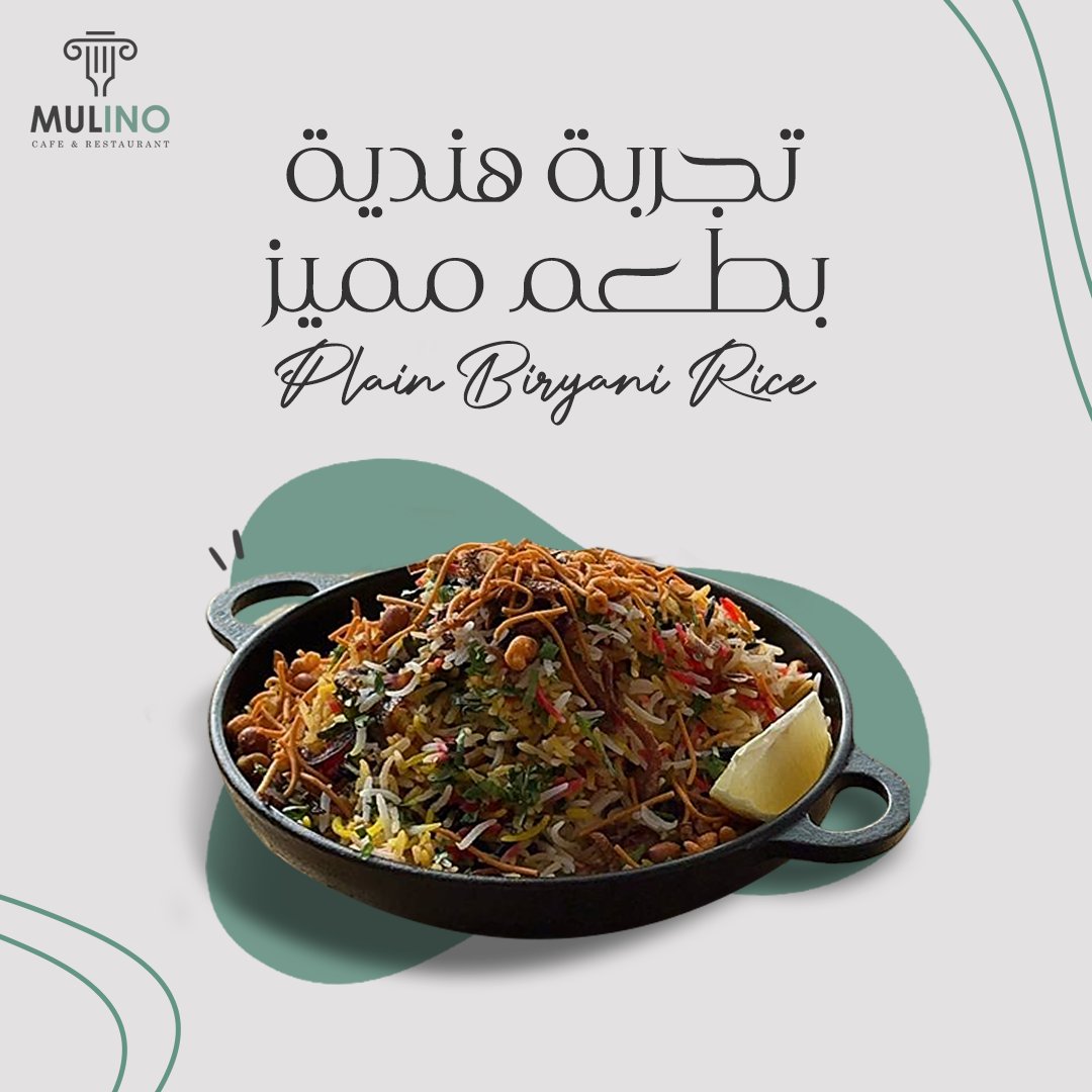 تجربة هندية بطعم مميز من #مولينو 🤩✨
لا تفوتك التجربة 😋

An Indian experience with a distinctive taste from #Molino 🤩✨
Don't miss the experience 😋

 #مولينو #نشاركك_لحظاتك_السعيدة #الطعام_الهندي #مطعم_راقي #الخرج #KSA #ElegantEatsSaudi #RoyalFeastsKSA #LuxuryDiningSaudi