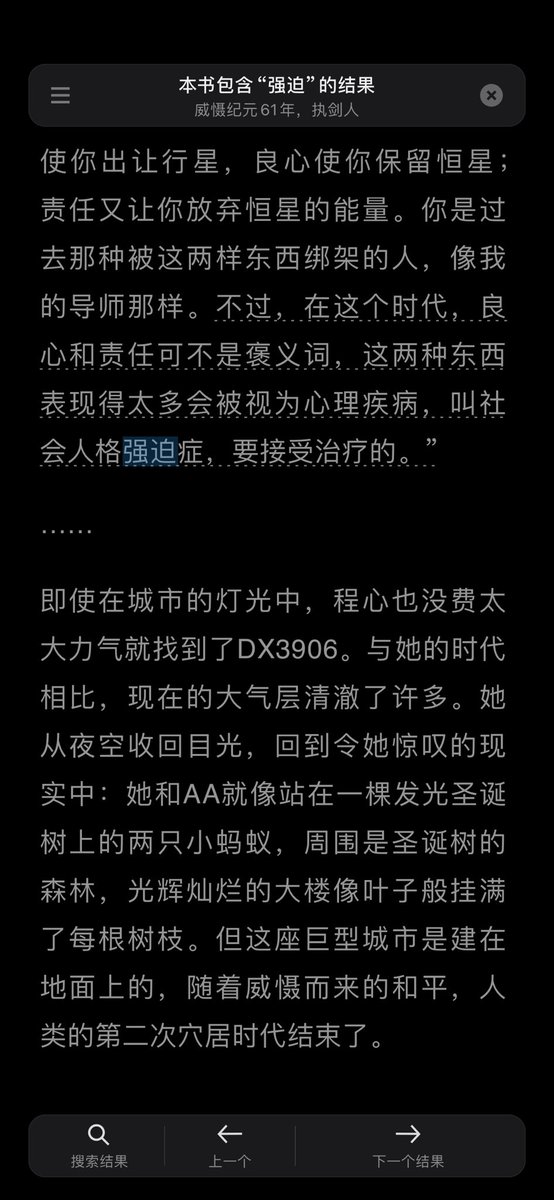 Giki9527's tweet photo. 责任和良心，背负太多，反而让自己过���很累。爱自己，对自己好一些…… https://t.co/LAxd7RPRYD
