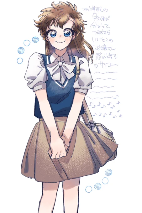 コナンカードさんありがとうね……………………………