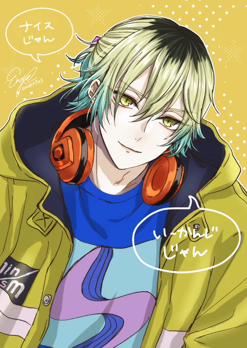 #ブレマイFAくんにヨイショされたい(パズル中『ナイスじゃん』言うときの表情が好ッッッ) 