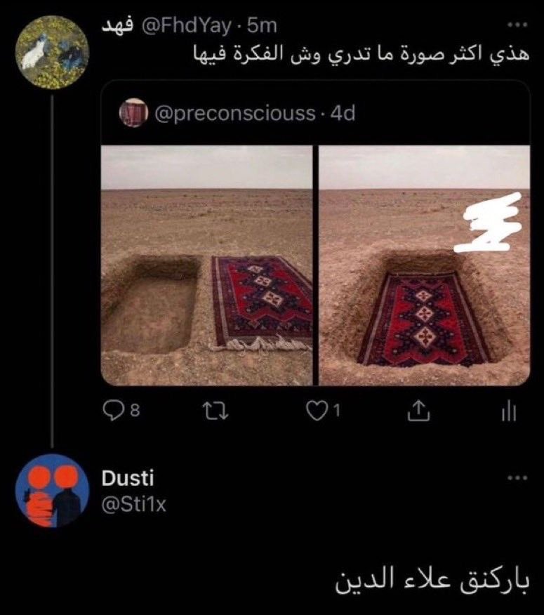 i1M7SN's tweet photo. https://t.co/sWw23OsZSG