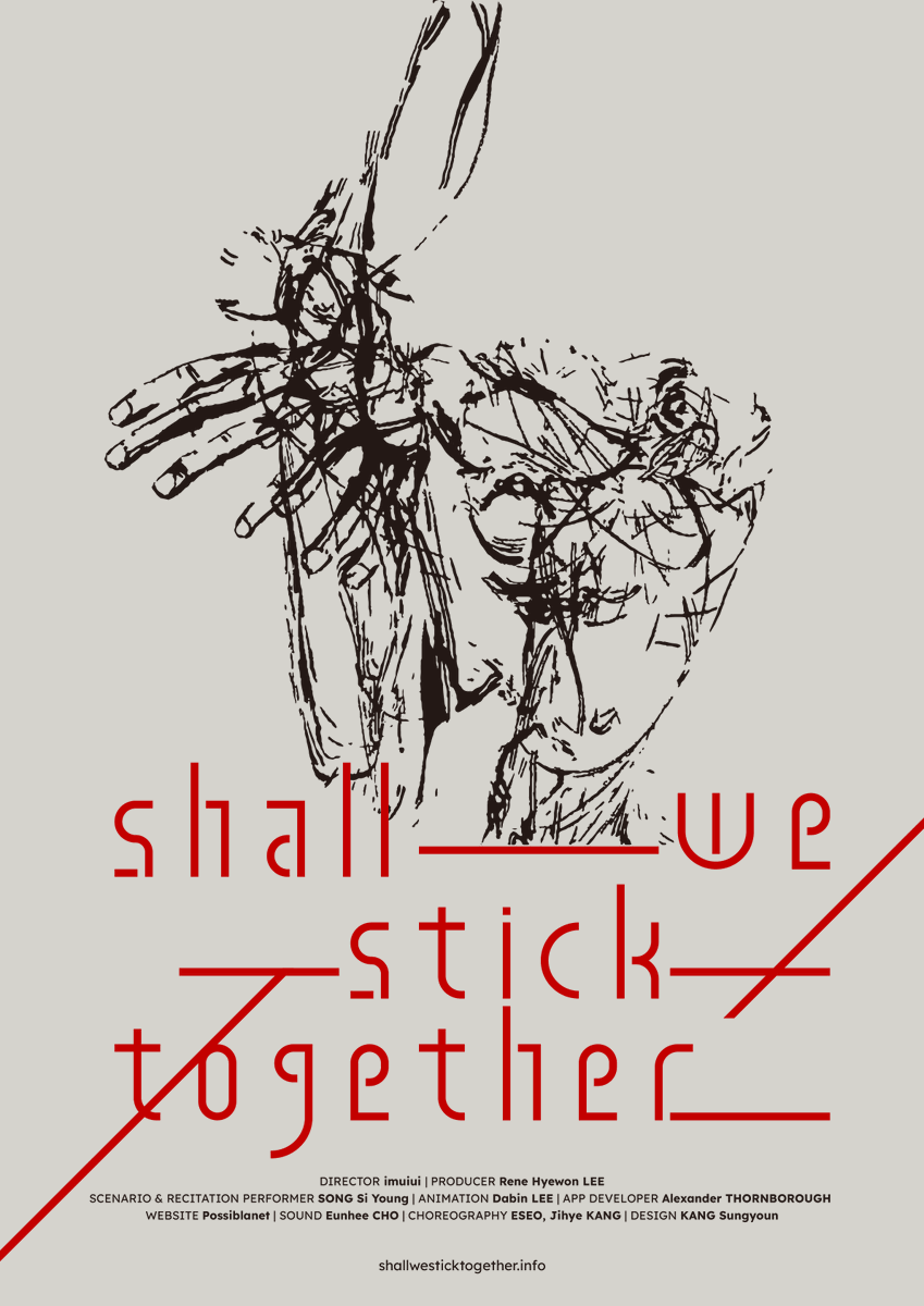 TeamLeeboro's tweet photo. 임의의 감독님의 <Shall We Stick Together> AR 앱을 제작했습니다.

Our team acted as the technical director for imuiui's AR exhibition <Shall We Stick Together>.

Web link: https://t.co/CaHA1yDxnD https://t.co/YYQ5VNhzVs