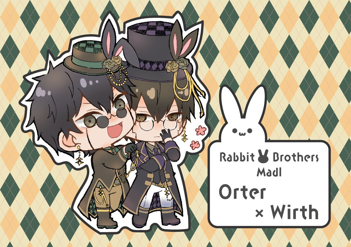 繋がらなくていいから俺のオタワスを見てくれ 素敵なタグなのでお借り