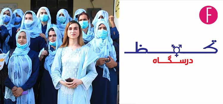 My State Owns me 😊..

These are not only pictures this is the  whole story of my life and a positive face of the community.
Thank you <a href="/MohsinnaqviC42/">Mohsin Naqvi</a> 
@cmpunjabmaryam <a href="/IGP_Punjab/">IGP Punjab Office</a> <a href="/MarymNSharif/">Maryam Nawaz Sharif</a> .
We need more shelter homes and learning centers.