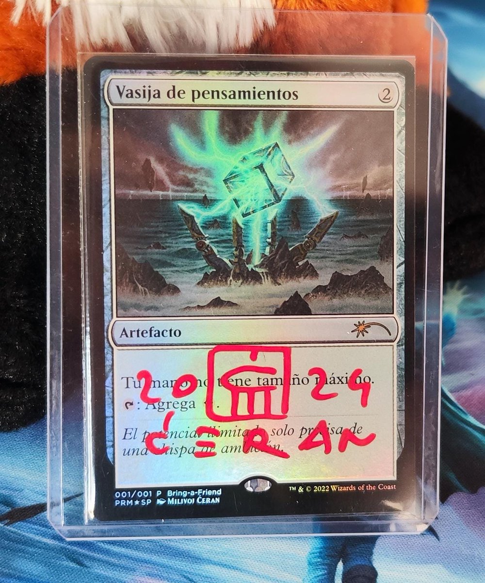 ¡Sorteo! 🎁🦊✨✨

Voy a sortear una Vasija de Pensamientos firmada por Milivoj Ćeran como detallito de la #mcamsterdam 

-RT + follow 🔁👤
-Menciona a dos amigos y cuéntame en que mazo la incluirías 🃏🔮
-Finaliza el 18 de Julio de 2024
-No cuentas de sorteos/bots #mtg

⬇️⬇️⬇️