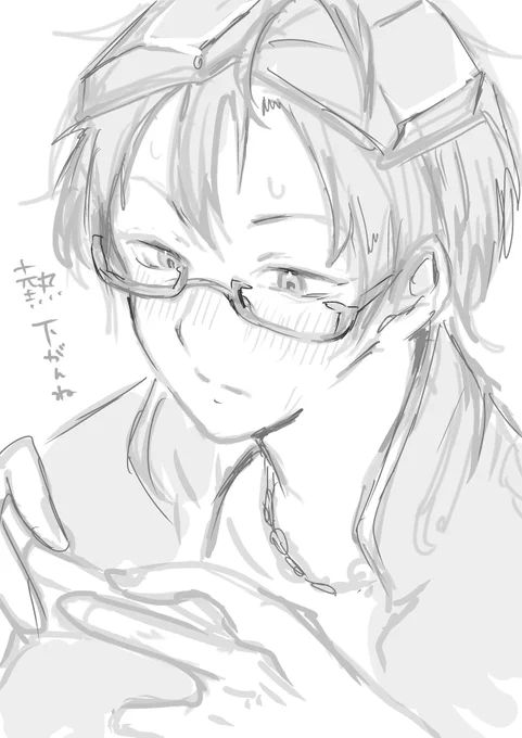 近況🤒元気です 