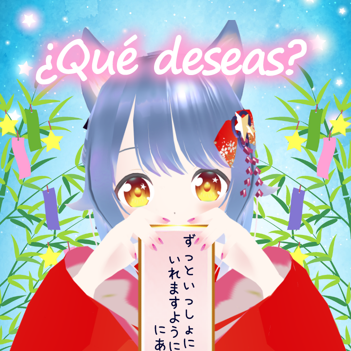 NiaHoshineko's tweet photo. ¿Cuál es tu deseo?
El 7 de julio es Tanabata en Japón. Me gustaría escribir vuestros deseos en tiras de tanzaku y colgarlas en ramas de bambú para que se hagan realidad.

Por favor, escribe tus deseos en las respuestas aquí. https://t.co/wG97bUOcbC