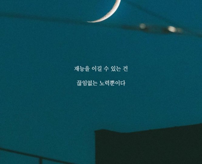 jh (@pink126301) on Twitter photo 