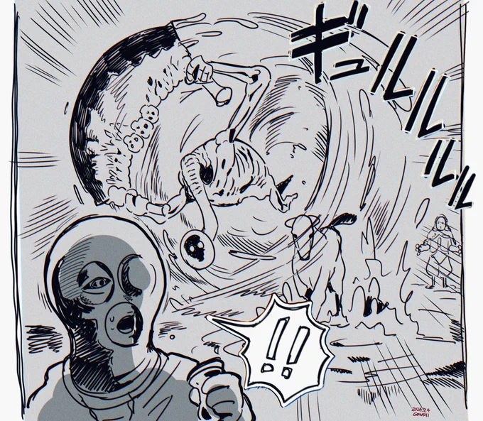 泥濘の騎士すき