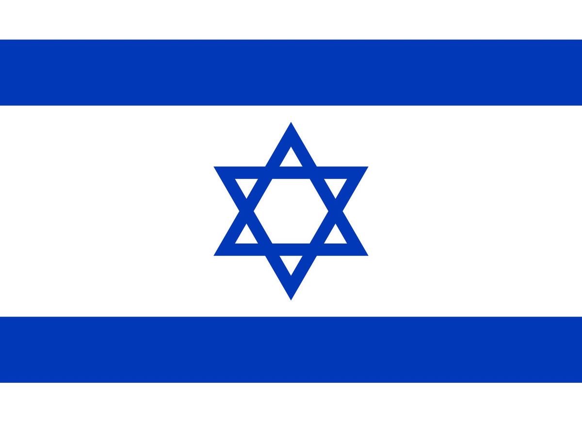 Maya 🇮🇱 tweet media