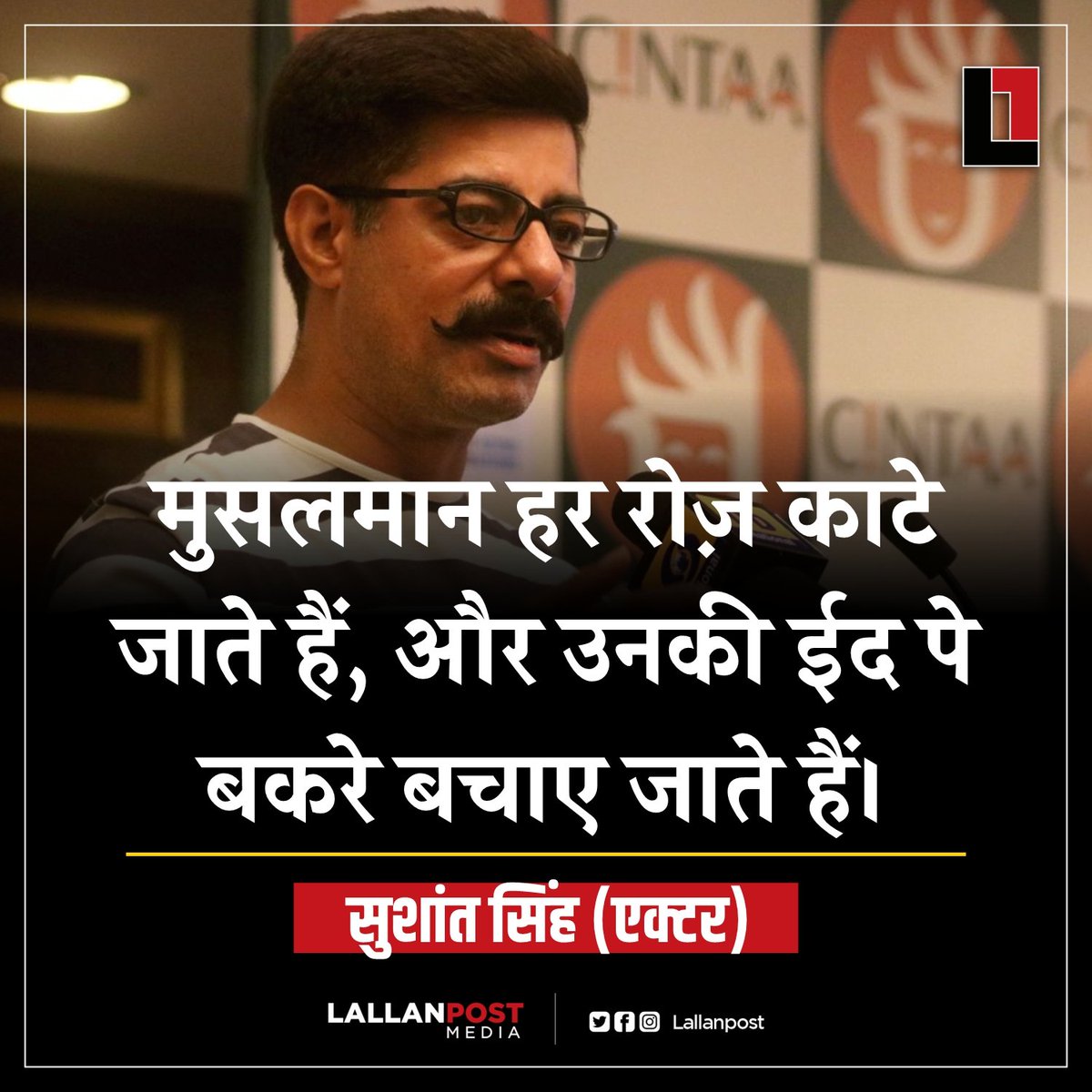 آپ سب نے خوب محنت کی اور ٹرینڈ کو ٹاپ 4 میں پہنچایا 
اگر کچھ محنت اور ہو جائے تو مزید اوپر جا سکتا ہے
#StopMoblynching