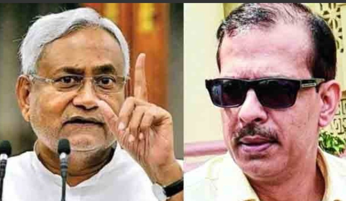 NeerajRanjanX's tweet photo. बिहार के IAS के के पाठक एक मात्र ऐसे प्रशासनिक अधिकारी हैं जो मुख्यमंत्री तक की नहीं सुनते।
#IASKKPathak #NitishKumar #Bihar #नीतीश_कुमार #पटना #Patna https://t.co/CMjIQAa3ad