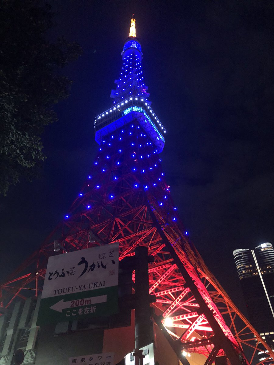 asato6322's tweet photo. 〜昨日の景色〜 https://t.co/SM0eQQqP65