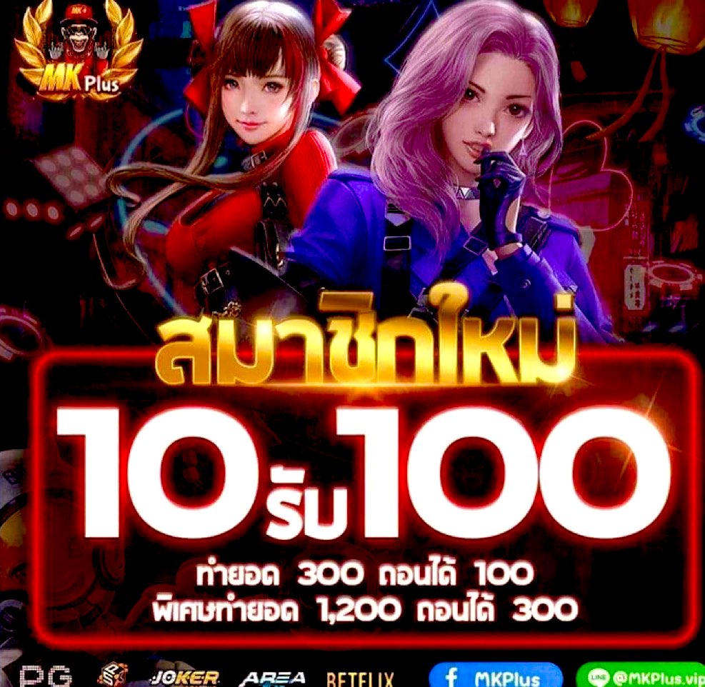PLegendary32971's tweet photo. #โปรทุนน้อย " ⛩️

🌈  มาเล่นกันเถอะ 🎰

📲ลิ้งค์: ฝhttps://t.co/nBTbCw49Pd

            💞รีทวิต+ติดตาม🔔

#10รับ100ล่าสุด #10รับ100 #ฝาก10 #ฝาก10รับ100 #สล็อตเครดิตฟรี #โปรทุนน้อย #เครดิตฟรี #ทุนฟรี https://t.co/sGurMwcGJb