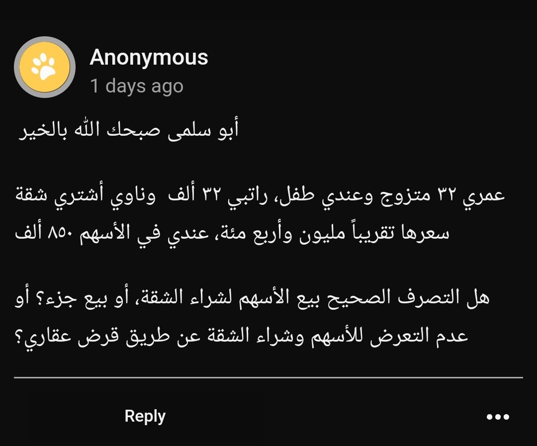 Ahmad Alsabban | أحمد الصبان tweet media