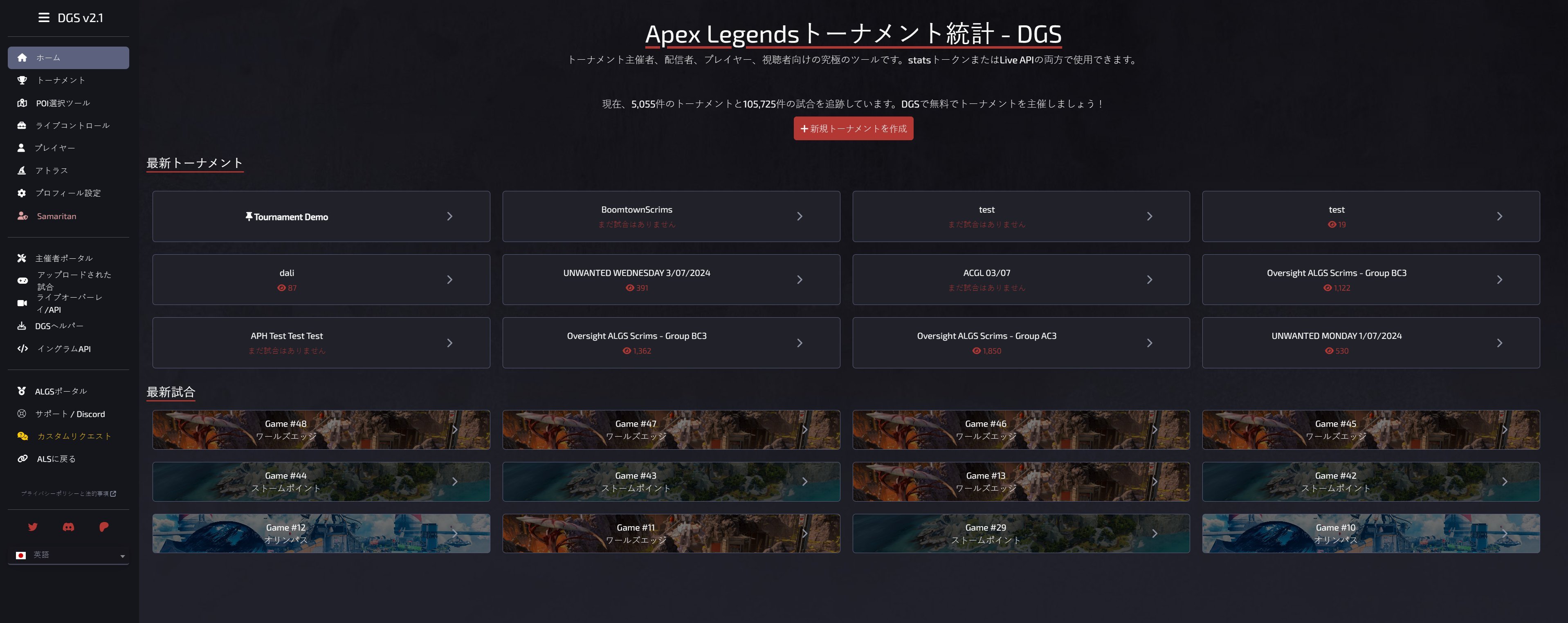 Apex Legends Status on X: 
