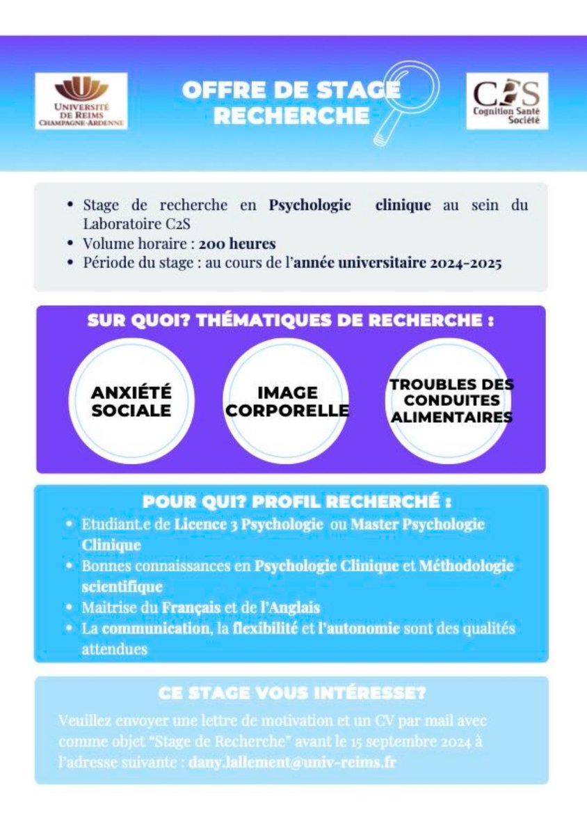 📣  Le C2S recrute !

🤓  Étudiant·e·s recherché·e·s pour un stage recherche en psychologie clinique aux côtés de Dany Lallement, doctorante au C2S.

👇 Toutes les infos ci-dessous. À vos CV !