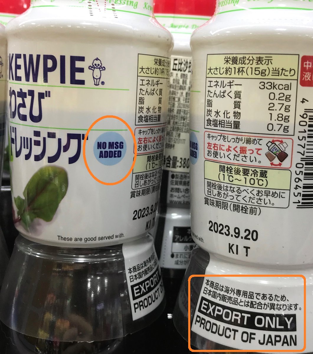 Tweet image