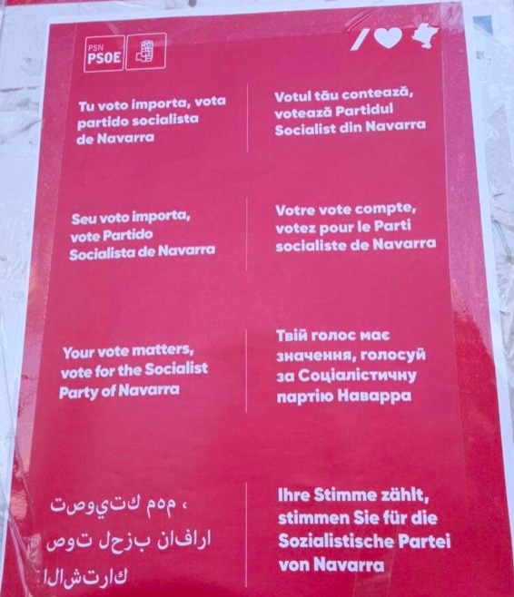 zabaltzen's tweet photo. 🗣️ 𝗖𝗛𝗜𝗩𝗜𝗧𝗘 ante Euskera y voluntad municipal unánime para ser Zona Mixta: "𝙎𝙤𝙞𝙨 𝙞𝙣𝙨𝙖𝙘𝙞𝙖𝙗𝙡𝙚𝙨"

"You are insatiable"
"Tu es insatiable"
"Du bist unersättlich"
أنت لا تشبع
"Ești nesățios"
"Ты ненасытен"

😱para @PSNPSOE Cualquier idioma en Navarra menos EUSKERA https://t.co/3DJEYWI85F