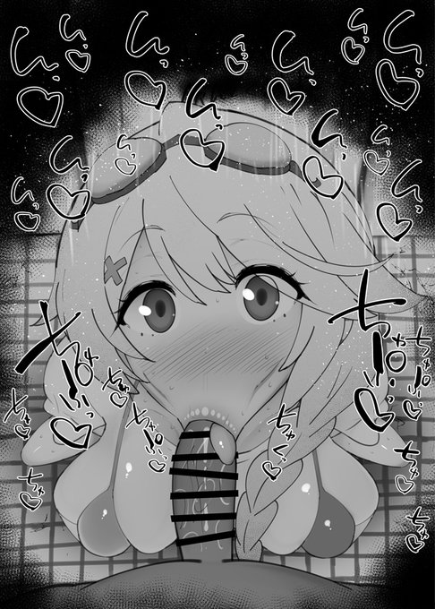 おはフェラブルアカふぇらちお便女1447号「中務キリノ(水着)」 