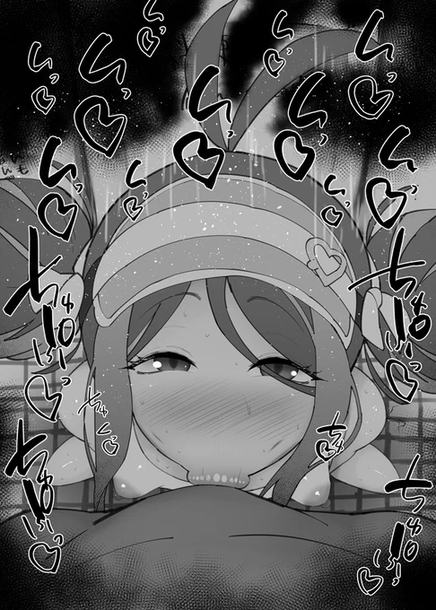 おはフェラ☀️ブルアカふぇらちお便女1446号「合歓垣フブキ(水着)」 