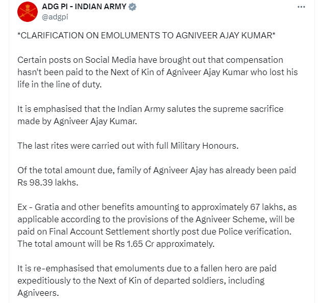 RealRajanjha's tweet image. अजय सिंह को कुल 1 करोड़ 65 लाख रुपए मिले हैं. राहुल गांधी व जो भी व्यक्ति झूठ बोल रहा है उसके विरुद्ध कठोर कार्रवाई होनी चाहिए क्योंकि बात देश के सेना से जुड़ी है.