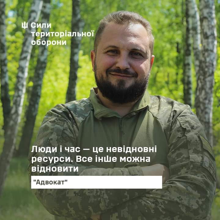 Serhii Antonov tweet media