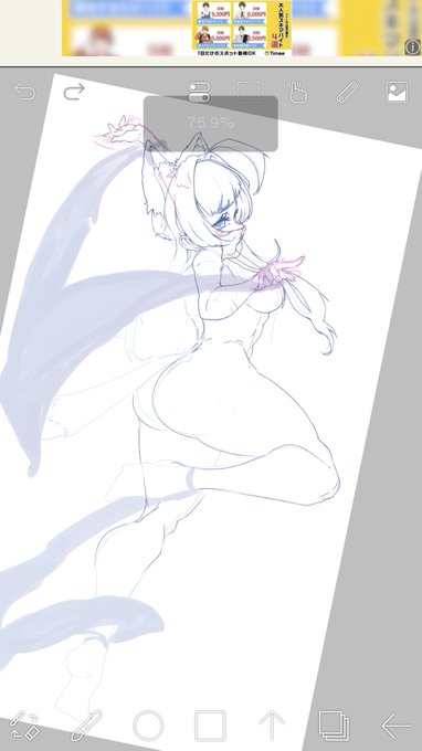 やっぱりゲームが下手だなと実感
気分転換に進めてます 