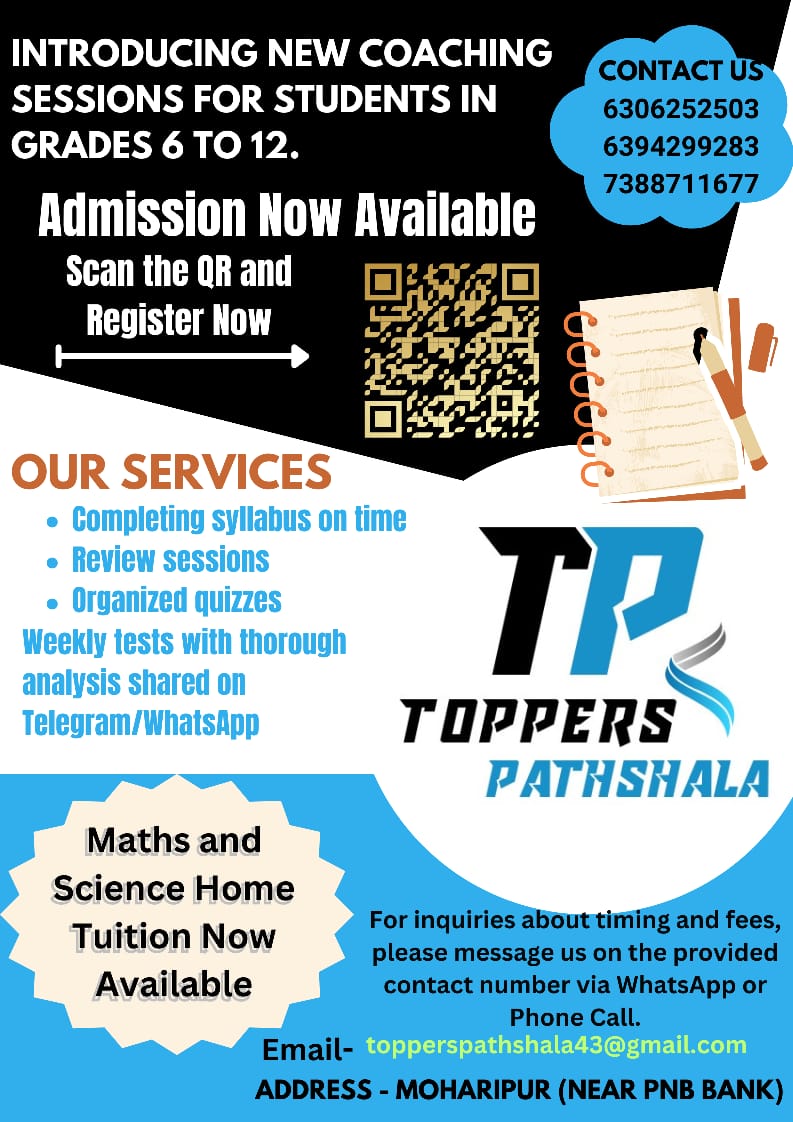 TopperPathshala's tweet photo. "🎉 Exciting news! 🏫 Toppers Pathshala is here! 🎯 Expert guidance, personalized attention, and supportive environment to help you achieve academic success! 💪 Register now for free: https://t.co/mKxEyZJxnJ #ToppersPathshala #AcademicSuccess #CoachingDestination" https://t.co/f4Jv9SwEBu