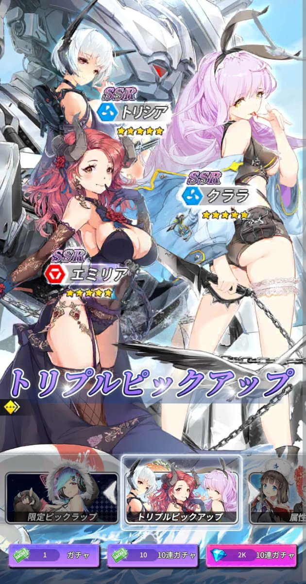 🤘😎まき😎🎸 tweet media