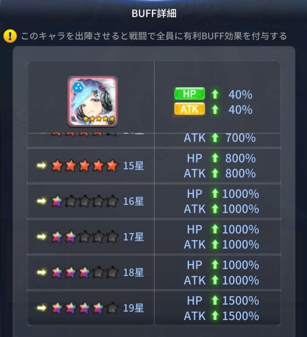 🤘😎まき😎🎸 tweet media