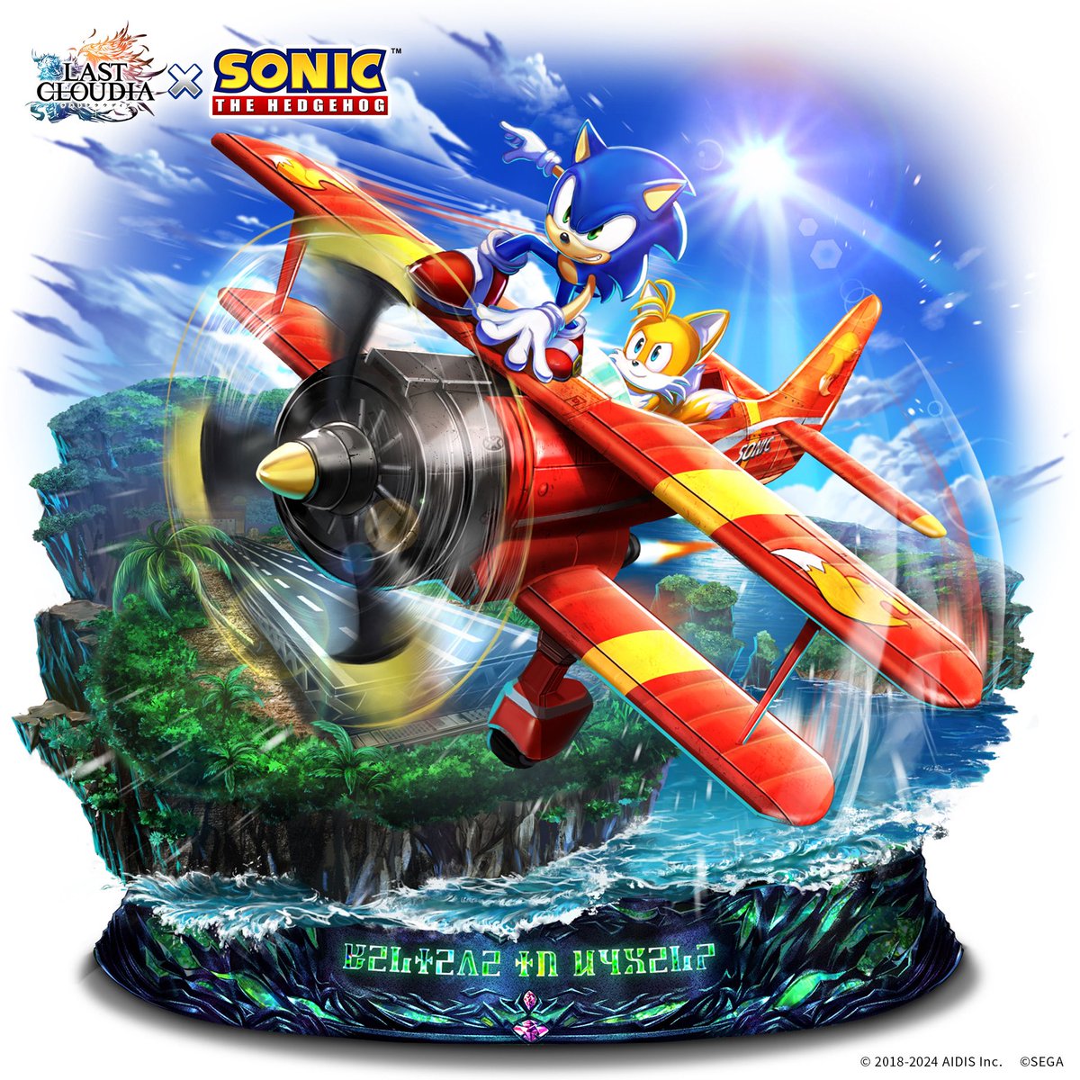 sonicstadium's tweet photo. New @lastcloudia x #SonictheHedgehog official art alert! 🚨 https://t.co/F2moE22sax
