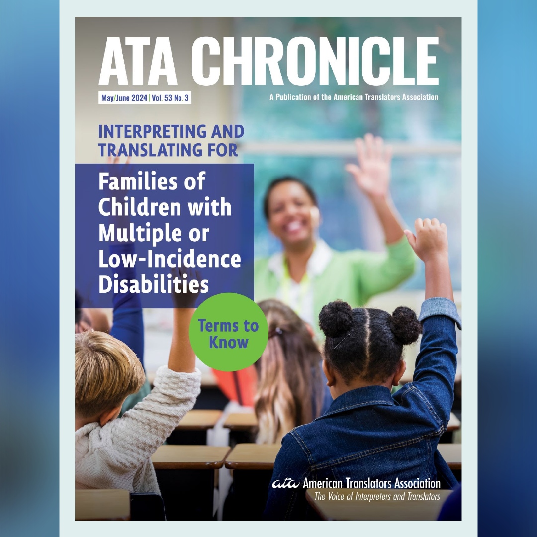 The May/June issue of The ATA Chronicle is available online for ATA members! 🗞️ All current members can access the full content of The ATA Chronicle at ata-chronicle.online after logging in.
.
.
.
#translator #interpreter #xl8 #1nt #atanet #ATA