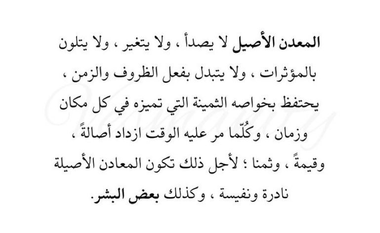 MeemForMoh's tweet photo. https://t.co/2q2fgJkPe8