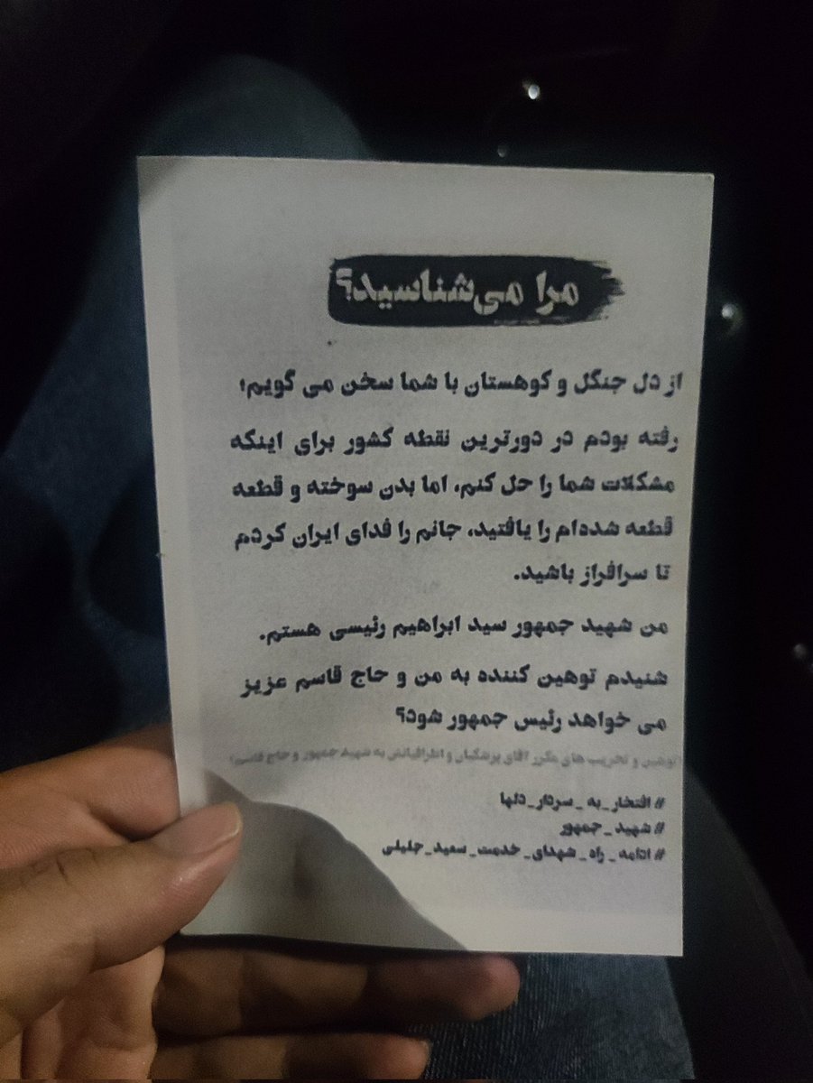 لئوناردو دی کاپریو درخواست ضبط دوباره فیلم revenant رو داده مثل که