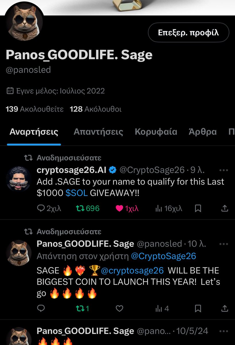 panosled's tweet photo. @CryptoSage26 💪🏻💪🏻💪🏻🔥🔥🔥👊🏻👊🏻 https://t.co/cE11huiBDW