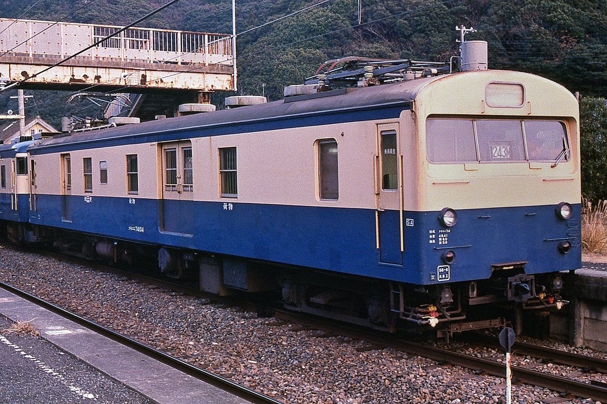 7月4日は #クモユニ74の日 #クモユニ74 104 千ﾏﾘ 上総興津？ 東海道線