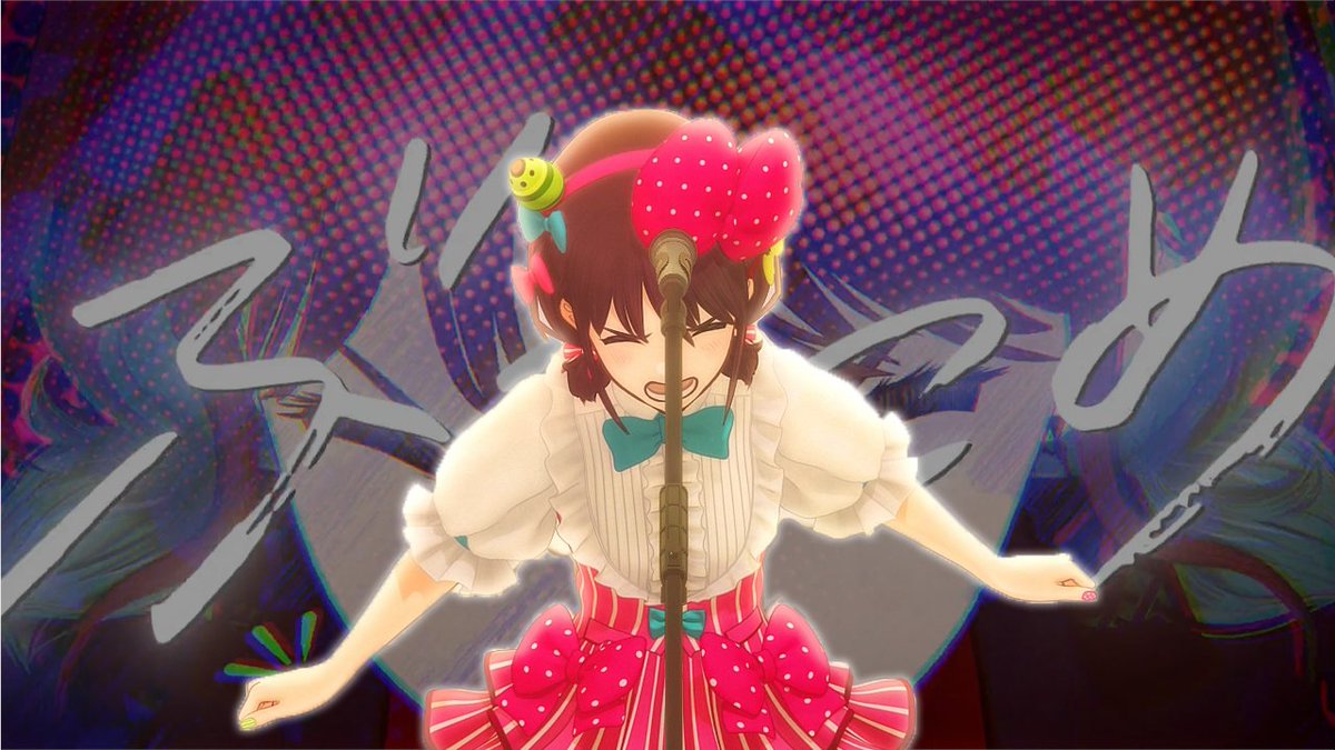 New_Unit's tweet photo. Say all you want about my latest #GirlsBandCry video, but the thumbnail is goddamn awesome, I'm still proud of it https://t.co/UiqaIqpQts