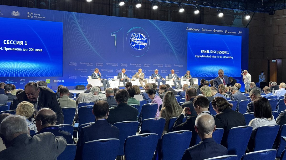 SolodovDmitry's tweet photo. #PrimakovReadings has started in Moscow ๐ Russia in the Global Context ๐ Watch live โก๏ธ https://t.co/zbZfNGy02S https://t.co/A2HNkCAbz9