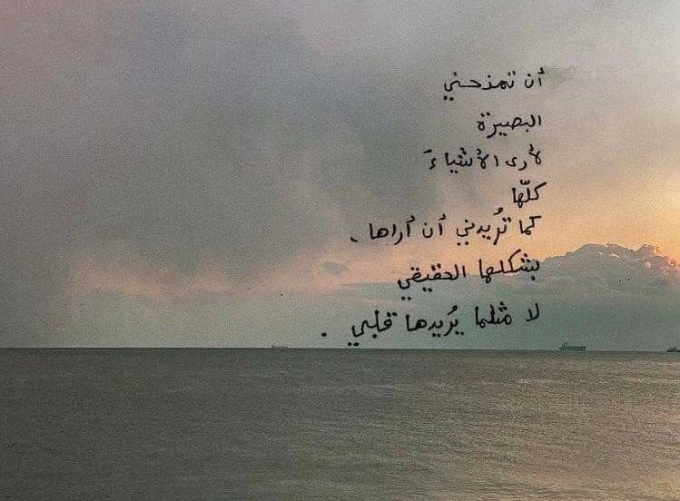 فــذكِّر tweet media