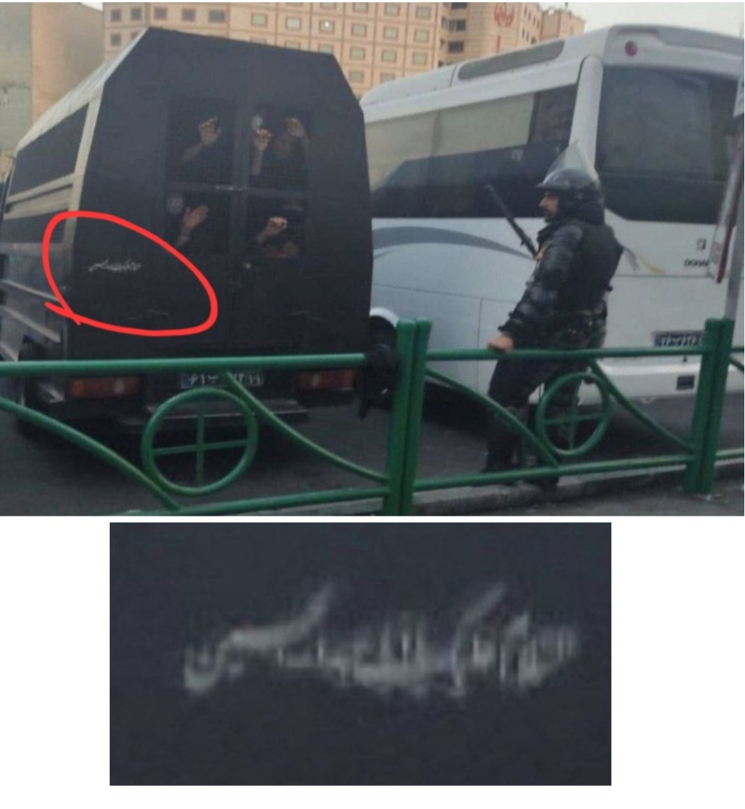 pesarrrr's tweet image. اون قفسهایی که دخترامون رو باهاش میبردند روش نوشته بود ؛
《السلام علیک یا اباعبدالله الحسین》