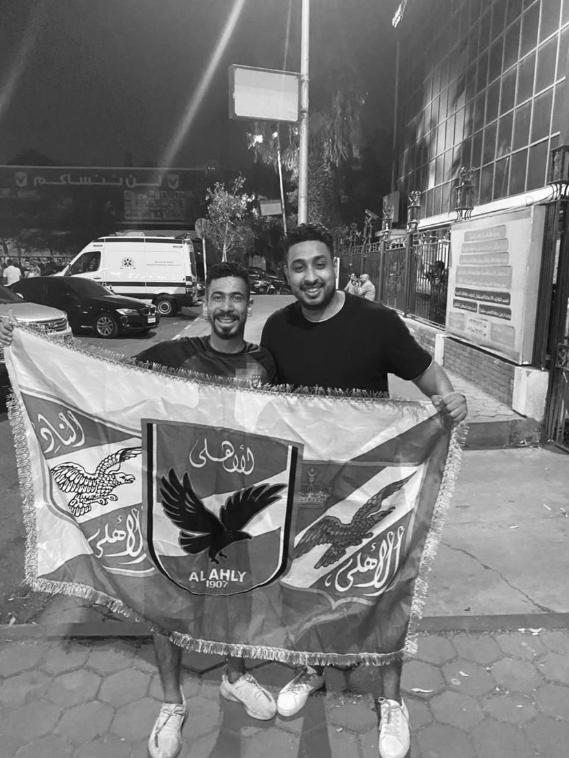 صحبي وحبيبي واخويا وعشره عمري ❤️
ربنا يرحمك يا حبيبي … ويجعل مثواك الجنه