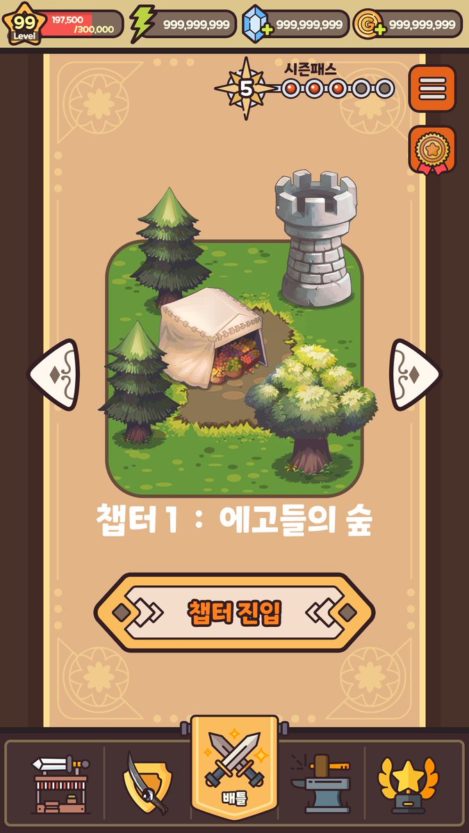 Random Crypture Defense #NFT #P2E #Play to Enjoy tweet media