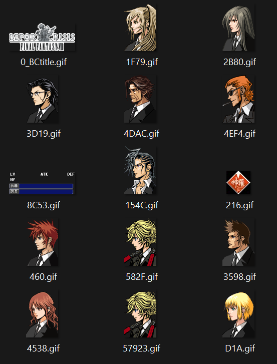 RockmanCosmo tweet media