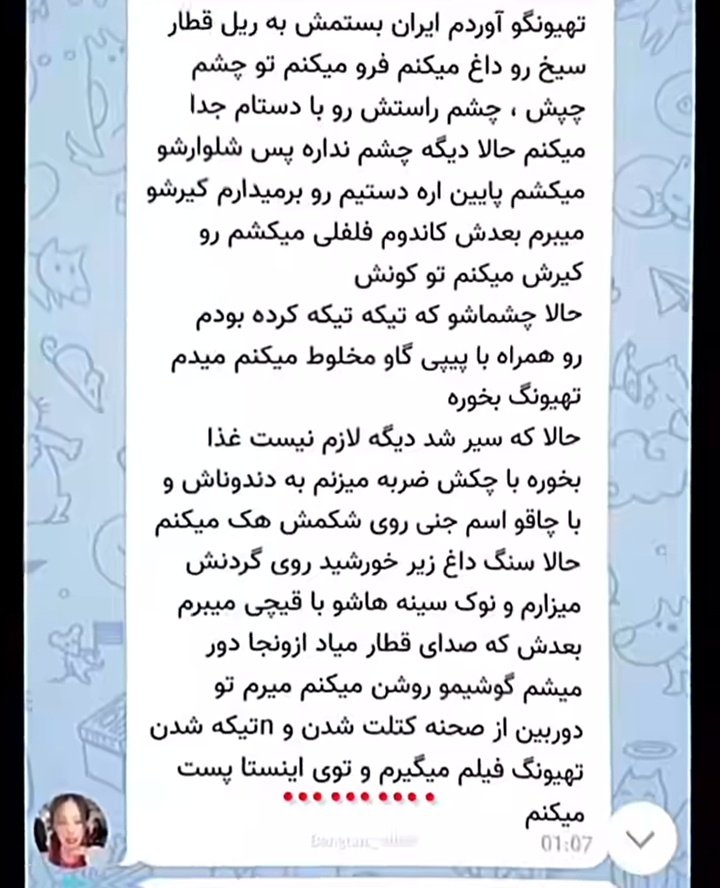 bts7rt's tweet photo. یک عدد بلینک عقده ای که تهیونگ پولشو نداده
چته خارکصده؟ https://t.co/jGYZFXlIVF