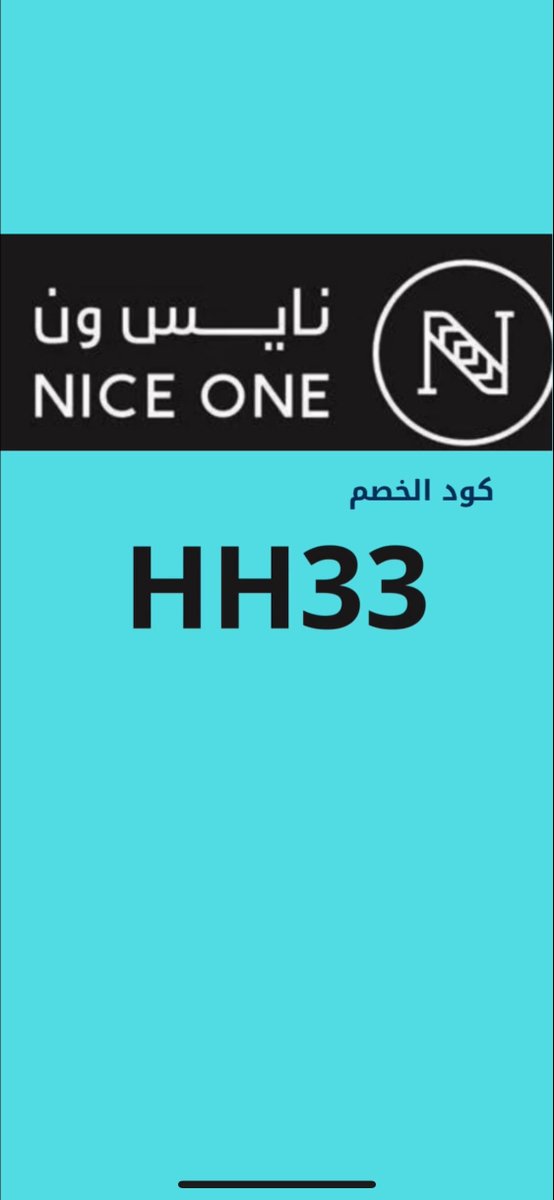 h80885045's tweet photo. ◐كود◐خصم◐نايس◐ون◐ مرطب فكس بلس من ماك✨ https://t.co/RKamGBfNC4