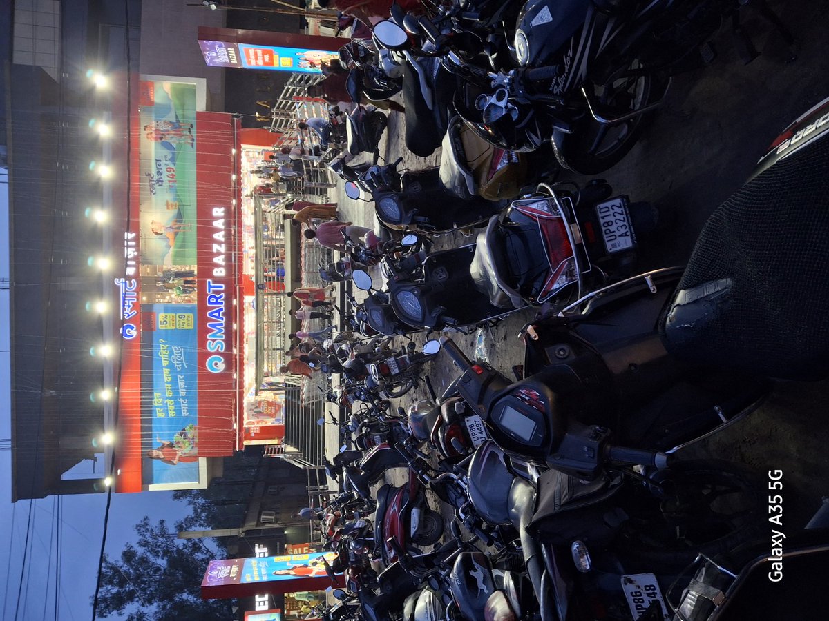 Radha Madhava Sharma tweet media