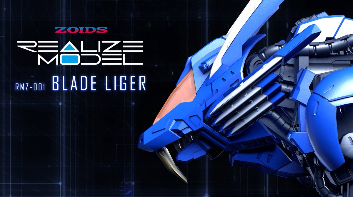 REALIZE MODEL SERIES RMZ-001 ブレードライガー 商品PV公開