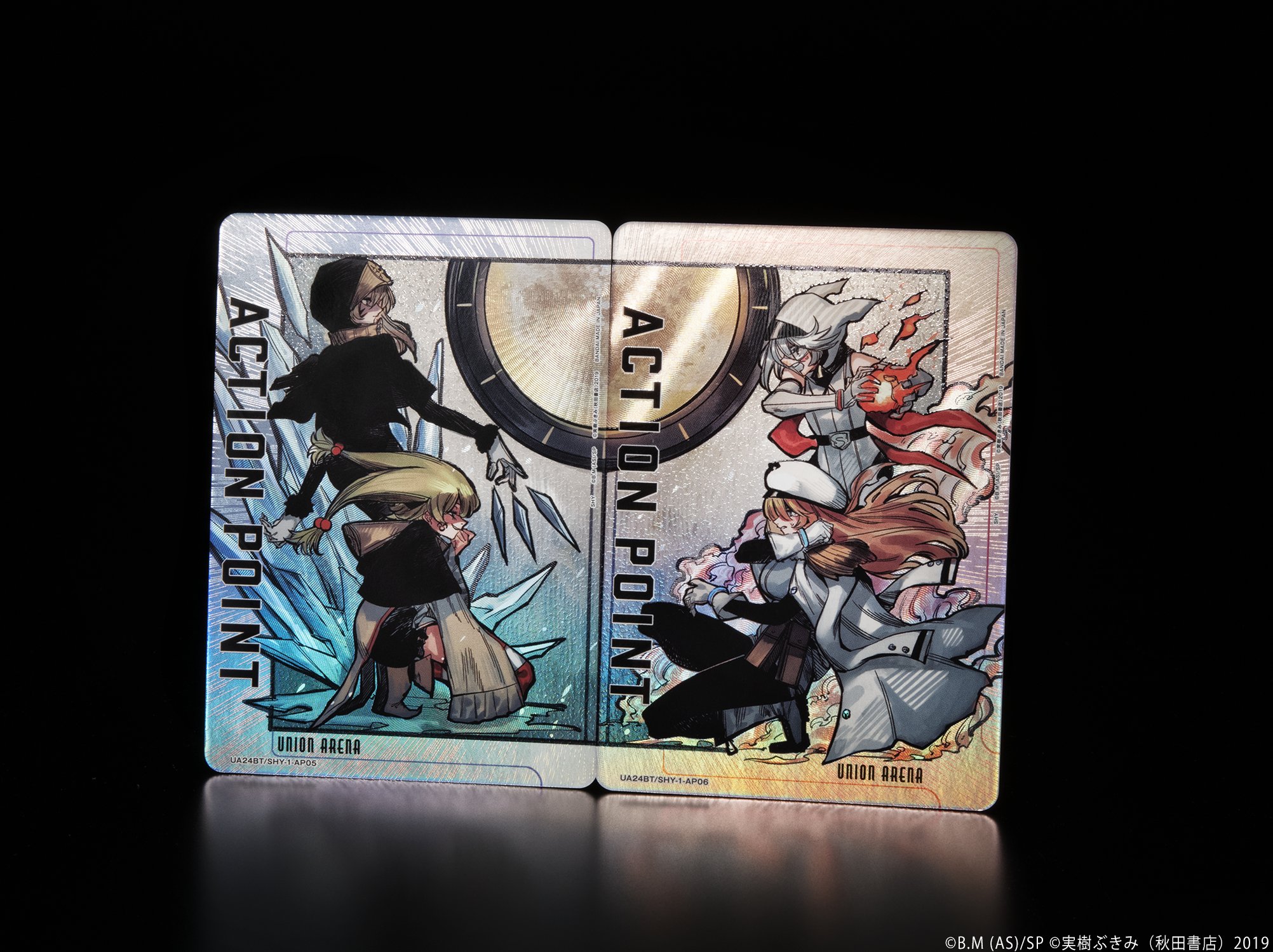 【新品・未使用】ユニオンアリーナ　SHY アクションポイント　原作 ユニアリ】SHY 原作絵 アクションポイント - メルカリ