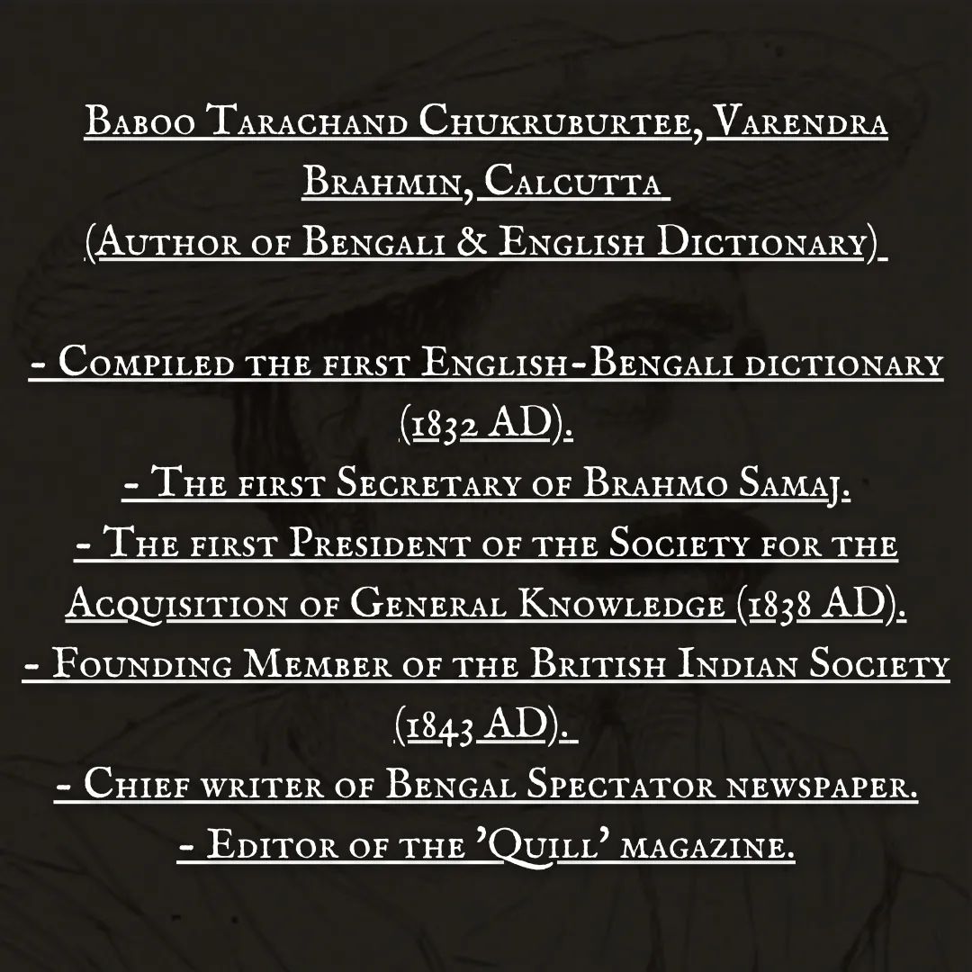 harharmahadevsa's tweet photo. BABOO TARACHAND CHUKRUBURTEE, VARENDRA #BRAHMIN, CALCUTTA
- (AUTHOR OF BENGALI & ENGLISH DICTIONARY)
- COMPILED THE FIRST ENGLISH-BENGALI DICTIONARY (1832 AD).
- The First SECRETARY OF #BRAHMO SAMAJ.
+ https://t.co/QmBCRWNbXE